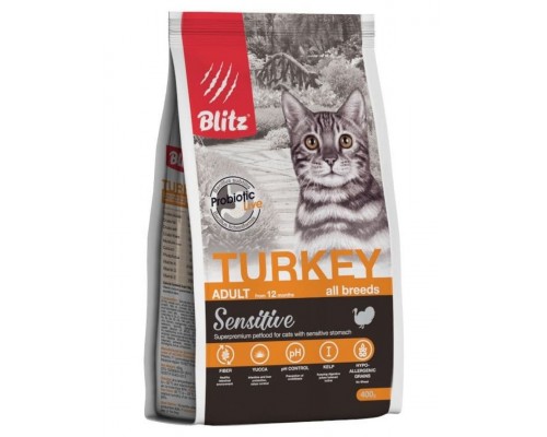 Sensitive Turkey Adult Cat All Breeds с индейкой для взрослых кошек всех пород