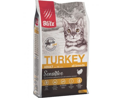 Sensitive Turkey Adult Cat All Breeds с индейкой для взрослых кошек всех пород