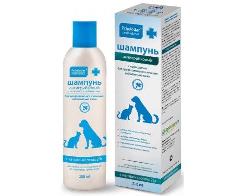 Шампунь антигрибковый с кетоконазолом, пролонгированного действия.