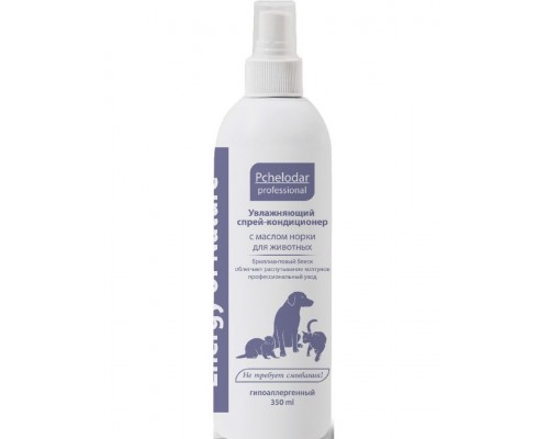 Увлажняющий спрей кондиционер для распутывания колтунов