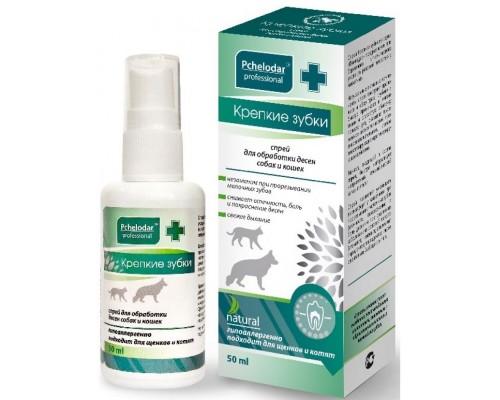 КРЕПКИЕ ЗУБКИ СПРЕЙ для обработки десен собак и кошек