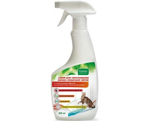 Спрей для уничтожения кошачьих меток
