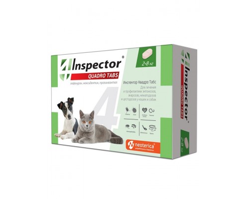 Inspector Quadro Tabs таблетки  для кошек и собак от 2 до 8 кг от внешних и внутренних паразитов