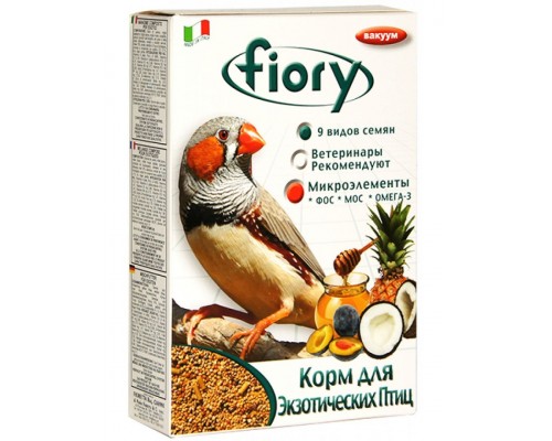 Корм для экзотических птиц Esotici