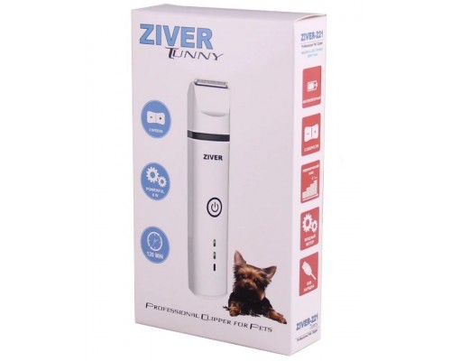 Триммер Ziver-221 Tunna 2-скоростной аккумуляторный