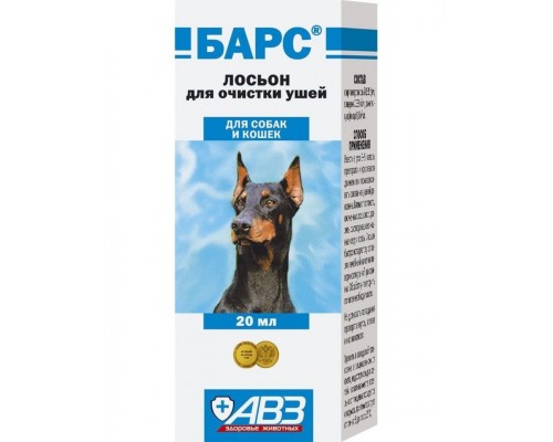 БАРС лосьон для очистки ушей собак и кошек