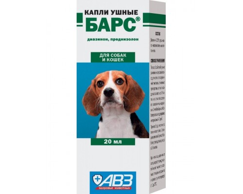 БАРС  Капли ушные для кошек и собак