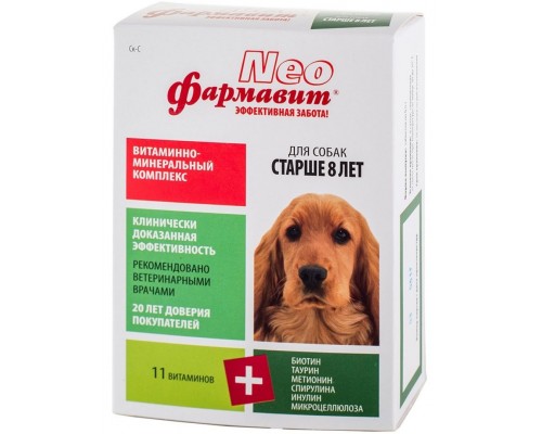 Фармавит Neo для собак старше 8 лет
