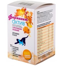 Фармавит Актив витамины для кошек и котят