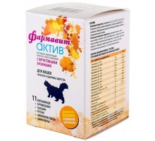 Фармавит Актив для кошек Красота и здоровье шерсти