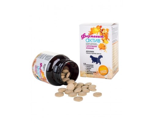 Фармавит Актив для кошек Красота и здоровье шерсти