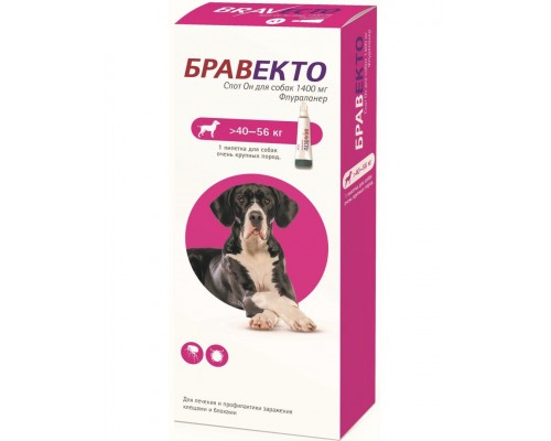 Бравекто капли спот-он от блох и клещей для собак 40 - 56 кг