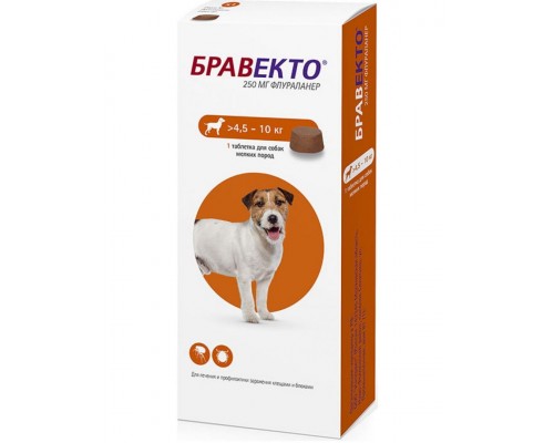 Бравекто жевательная таблетка для собак 4,5-10 кг