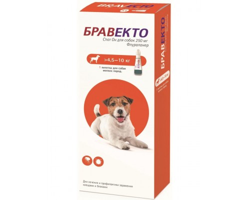 Бравекто капли спот-он от блох и клещей для собак 4,5-10 кг