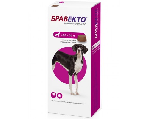 Бравекто жевательная таблетка для собак 40-56кг