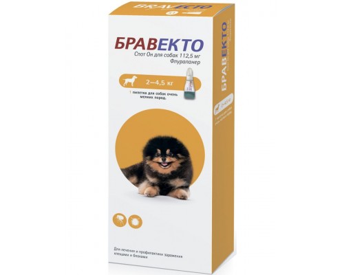 Бравекто капли спот-он от блох и клещей для собак 2- 4,5 кг