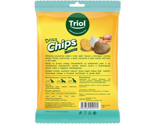 Лакомство для собак FUN FOOD Чипсы со вкусом курицы