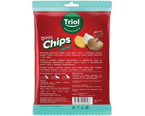 Лакомство для собак FUN FOOD Чипсы со вкусом говядины