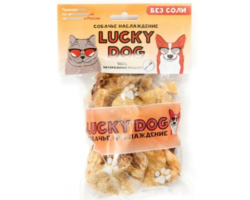 Натуральное лакомство для собак - лёгкое говяжье