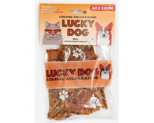 Натуральное лакомство для собак - вымя говяжье