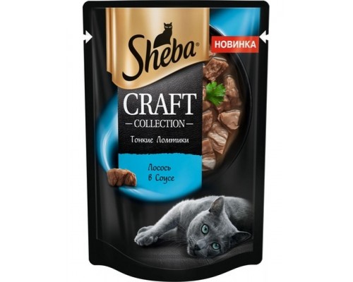 CRAFT COLLECTION Тонкие ломтики. Лосось в соусе