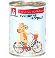 Вкусные потрошки говядина+сердце