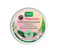 Крем питательный для лап животных