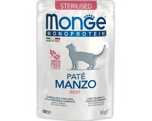 Monoprotein Manzo паучи для стерилизованных кошек говядина