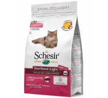 Sterilised&Light для кошек стерилизованных с ветчиной