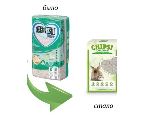 Chipsi Pure White целлюлозный наполнитель для мелких домашних животных и птиц