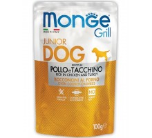 Grill PUPPY&JUNIOR POLLO e TACCHINO паучи для щенков с курицей и индейкой