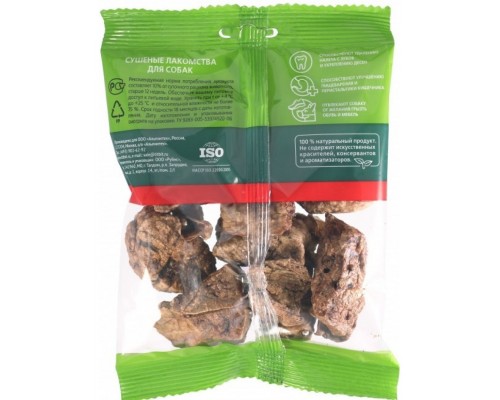 Легкое говяжье по-домашнему - мягкая упаковка