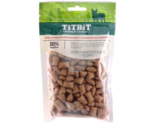 Подушечки глазированные с начинкой из индейки для собак Золотая коллекция