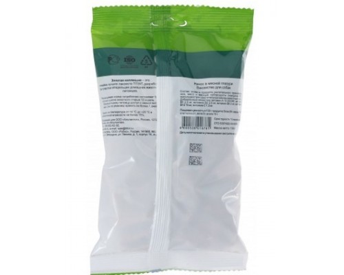 Начос в мясной глазури для собак Золотая коллекция