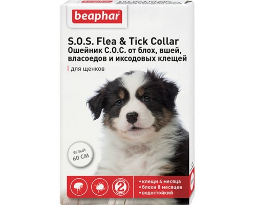 Ошейник S.O.S. Flea & Tick Collar от блох и клещей для щенков