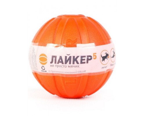 Мячик "Liker" игрушка для собак