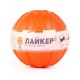 Мячик "Liker" игрушка для собак
