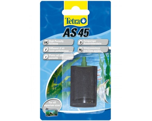 Tetratec распылитель AS 45