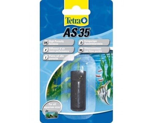 Tetratec распылитель AS 35