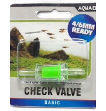 Обратный клапан CHECK VALVE