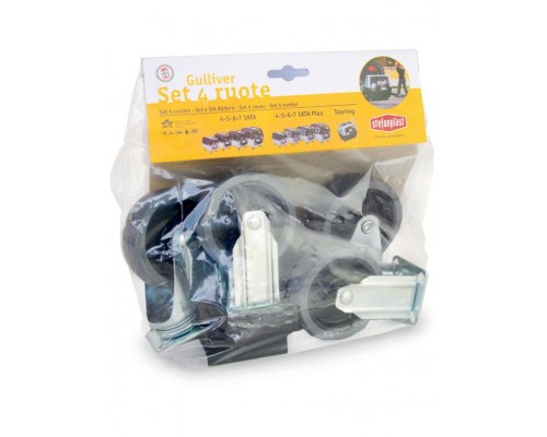 Ролики для переноски Gulliver 4, 5, 6, 7