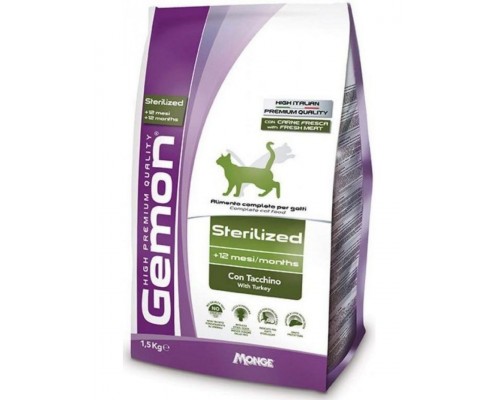 Sterilized with Turkey корм для стерилизованных кошек с индейкой