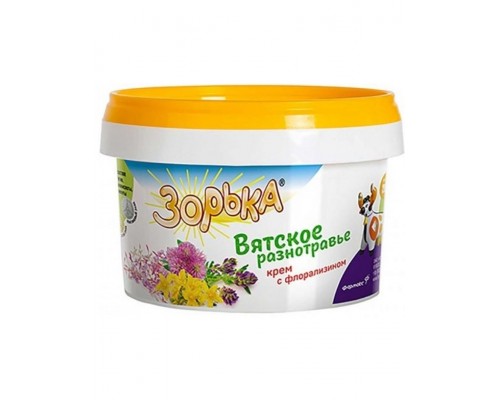 Крем Зорька Вятское разнотравье