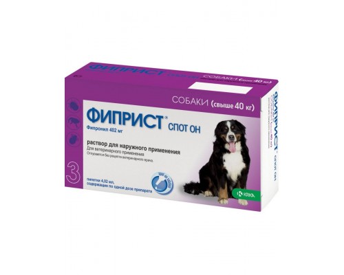 Фиприст Спот Он капли на холку для собак более 40 кг от блох и клещей