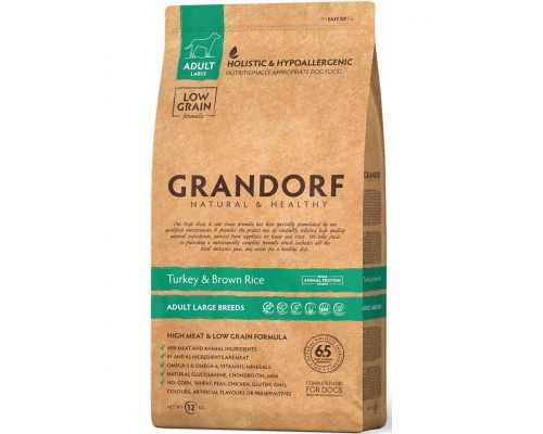 Turkey & Brown Rice Large Breeds индейка с бурым рисом для собак крупных пород от 1 года