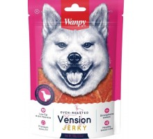 Лакомство филе из оленины