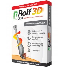 Rolf Club 3D удалитель клещей