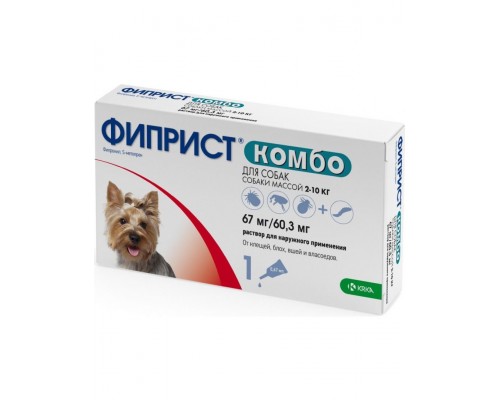 Фиприст ® Комбо капли на холку для собак от 2 до 10 кг