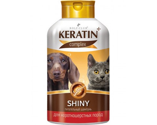 Rolf Club Keratin+Shiny Шампунь питательный для короткошерстных кошек и собак