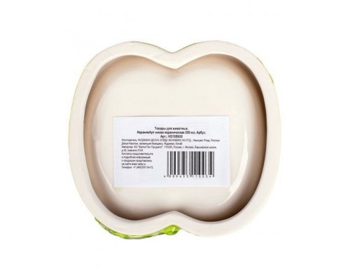 Миска керамическая Арбуз